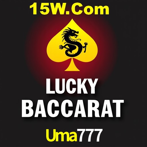Uma777 Brasília - VIP Program